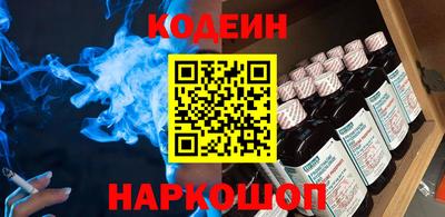 mdpv Белорецк