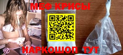 трава Белореченск