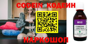 mdpv Белорецк