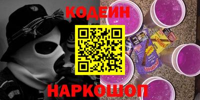 mdpv Белорецк