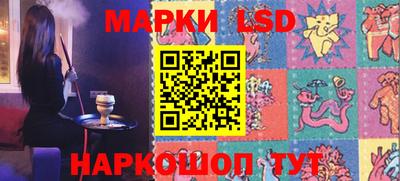 mdpv Белорецк