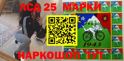 mdpv Белорецк