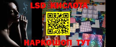 mdpv Белорецк