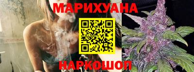 mdpv Белорецк