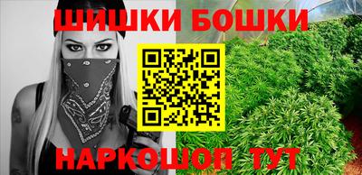 трава Белореченск