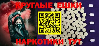 mdpv Белорецк