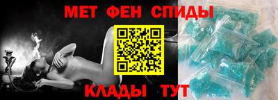 трава Белореченск