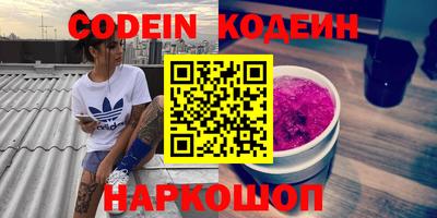 mdpv Белорецк